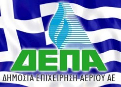 Греческого газового монополиста DEPA продадут 10 июня