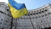 Правительство допускает пересмотр цен на газ для населения