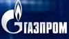 Стала известна дата рассмотрения апелляции «Газпрома» по штрафу АМКУ