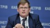 Жителей сельской местности могут оставить без газа