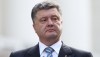 Порошенко: Украина обязуется вовремя завершить строительство НБК над ЧАЭС