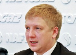 Генпрокуратура возбудила уголовное дело против главы «Нефтегаза»