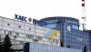 Насалик предложил Франции поучаствовать в достройке энергоблоков ХАЭС