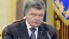 Порошенко назвал приоритетные шаги в реформе энергоэффективности