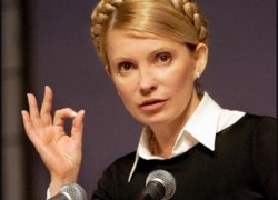 Тимошенко назвала незаконным формирование тарифов на газ Кабмином