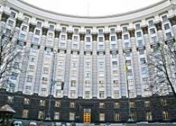 В. Гройсман: ситуация в экономике будет стабильной до конца года