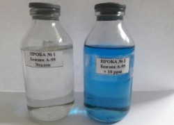 Голубой бензин и зеленое ДТ спасли «Укргаздобыче» 580 л топлива