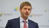 Новый порядок формирования ОРЦ на э/э поможет снизить зависимость от угля из зоны АТО, — НКРЭКУ