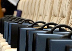 МЭРТ: Приватизация госкомпаний в Украине займет от двух до пяти лет