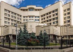 Законность новых тарифов НКРЭКУ проверит Конституционный суд