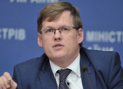 Розенко: правительство готово к монетизации сэкономленной субсидии