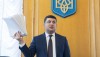 Схема ценообразования «Роттердам плюс» для угля является неприемлемой, — Гройсман