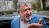 Государство может лишь мечтать о деньгах Коломойского