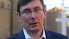 Генпрокурор: Онищенко позволили убежать