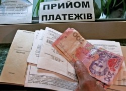 Гройсман предложил Киевсовету компенсировать тарифы из столичного бюджета
