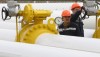Украина и Румыния подписали соглашения о подключении газотранспортных систем