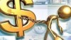 США ввели санкции в отношении кипрско-украинской компании «Ферланд»