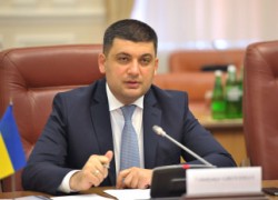 Гройсман попросил СБУ проверить информацию о визите Насалика в Донецк