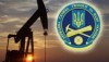 Госгеонедр выставит на аукцион 4 нефтегазоносных площади