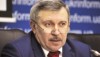 Конкурс на разработку Юзовского месторождения проходил под компанию Yuzgaz, — эксперт