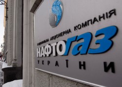 Долг предприятий перед «Нефтегазом» уменьшился до 20,7 млрд грн