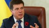 Правительство рассчитывает, что украинцы будут потреблять 9 млрд куб. м в 2026 г