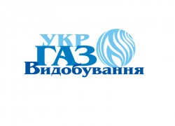 Стали известны итоги работы «Укргаздобычи» в 2016 г: уровень добычи удерживается