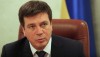 Фонд энергоэффективности запустят в апреле 2017 г
