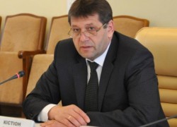 Разработать Энергетическую стратегию до 2035 г Украине помогут американские эксперты