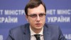 Глава Мининфраструктуры заявил о создании Транзитного совета