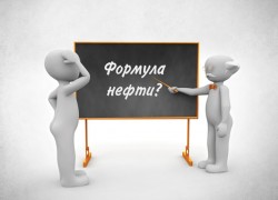 Знание – уже не сила