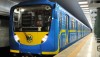 В 2017 г проезд в киевском метро может подорожать до 12 грн