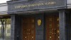 ГПУ ведет дело о похищении экс-главы «Нефтегаздобычи»