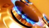 НАК обнародовал новые цены на газ для промышленных потребителей на сентябрь