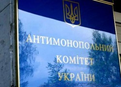 АМКУ отказал в удовлетворении жалобы WOG по закупке дизтоплива УЗ у Socar