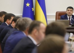 Кубив вынесет на рассмотрение КМУ вопрос ненадлежащего исполнения обязанностей главой Госрезерва