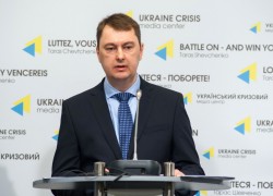 Заместитель главы Госрезерва Мосийчука подал в отставку
