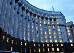 Минэнергоугля проверит законность проведения конкурса по Юзовской площади