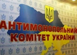 АМКУ оштрафовала херсонских нефтетрейдеров