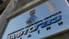Смена устава «Нефтегаза» угрожает его арбитражным разбирательствам, — Энергосообщество