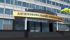 АМКУ разоблачил недобросовестных нефтетрейдеров в Ивано-Франковске