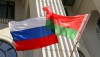 Россия давит на Беларусь снижением поставок нефти, — Лукашенко