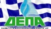 Российский холдинг не подавал заявку на приватизационный конкурс по DEPA