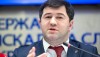 ГФС: после внедрения СЭАРТ поступления от акциза на топливо выросли на 7,5 млрд грн за 6 мес.