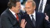 Путин доверил близкому другу из уже второй «Северный поток»