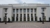Приватизація підприємств нафтопереробної промисловості України: наслідки і шляхи вирішення проблем