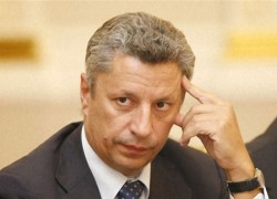 Украина является ключевым элементом энергетической безопасности Европы, — Бойко