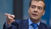 Медведев разрешил «Газпрому» устроить распродажу