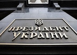 АП настаивает на продолжении расследований импорта топлива