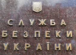 СБУ обнародовала подробности задержания «борца» с нелегальными заправками за взятку